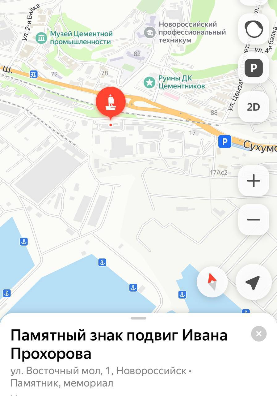 Герой, которому не дали звание Героя СССР…