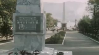 ⚪️ 53 года назад Новороссийск был удостоен высшего звания «Город-герой».