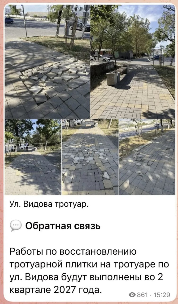 ➡️Обратная связь