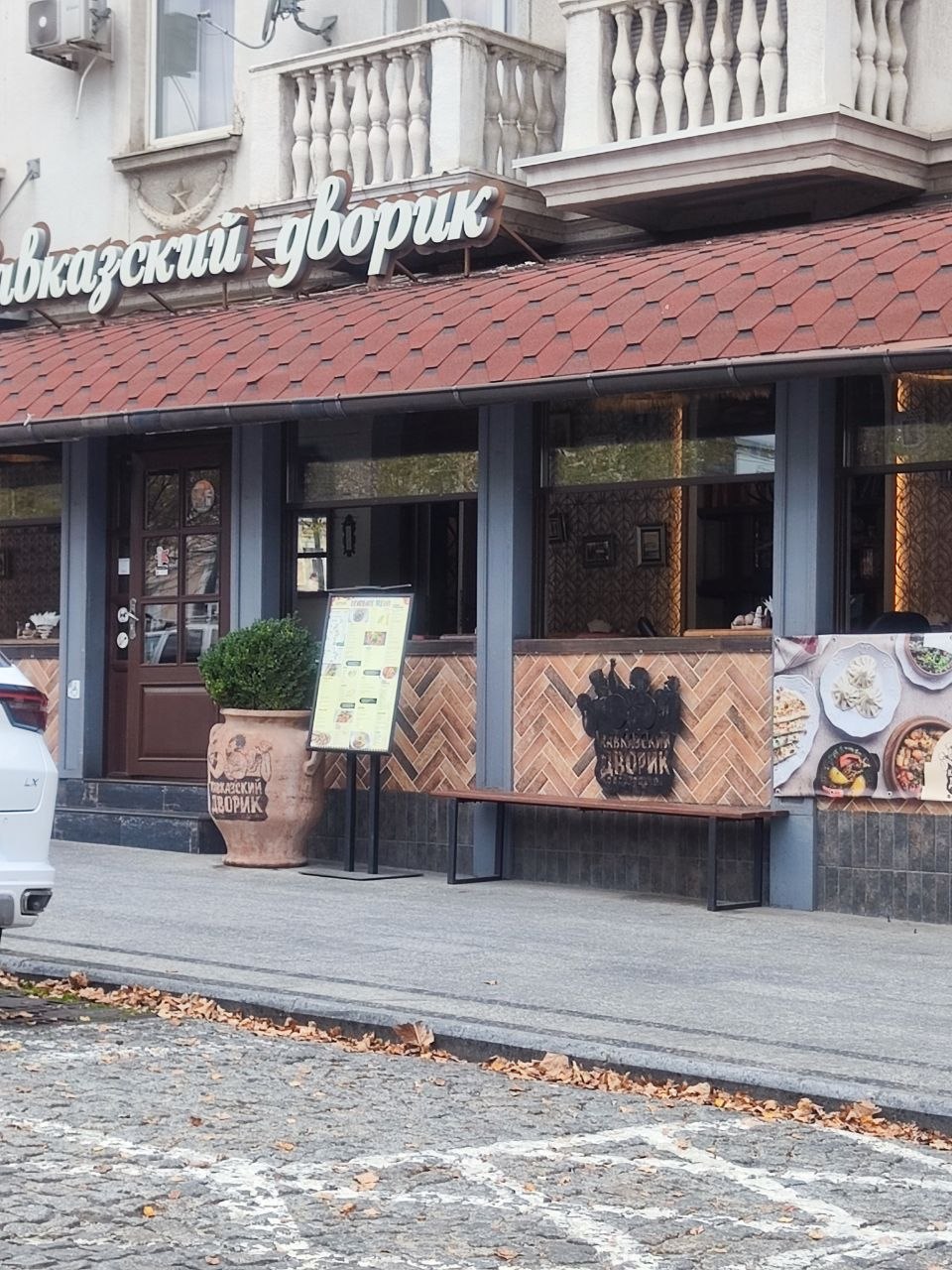 🍂 Октябрь мимоходом
